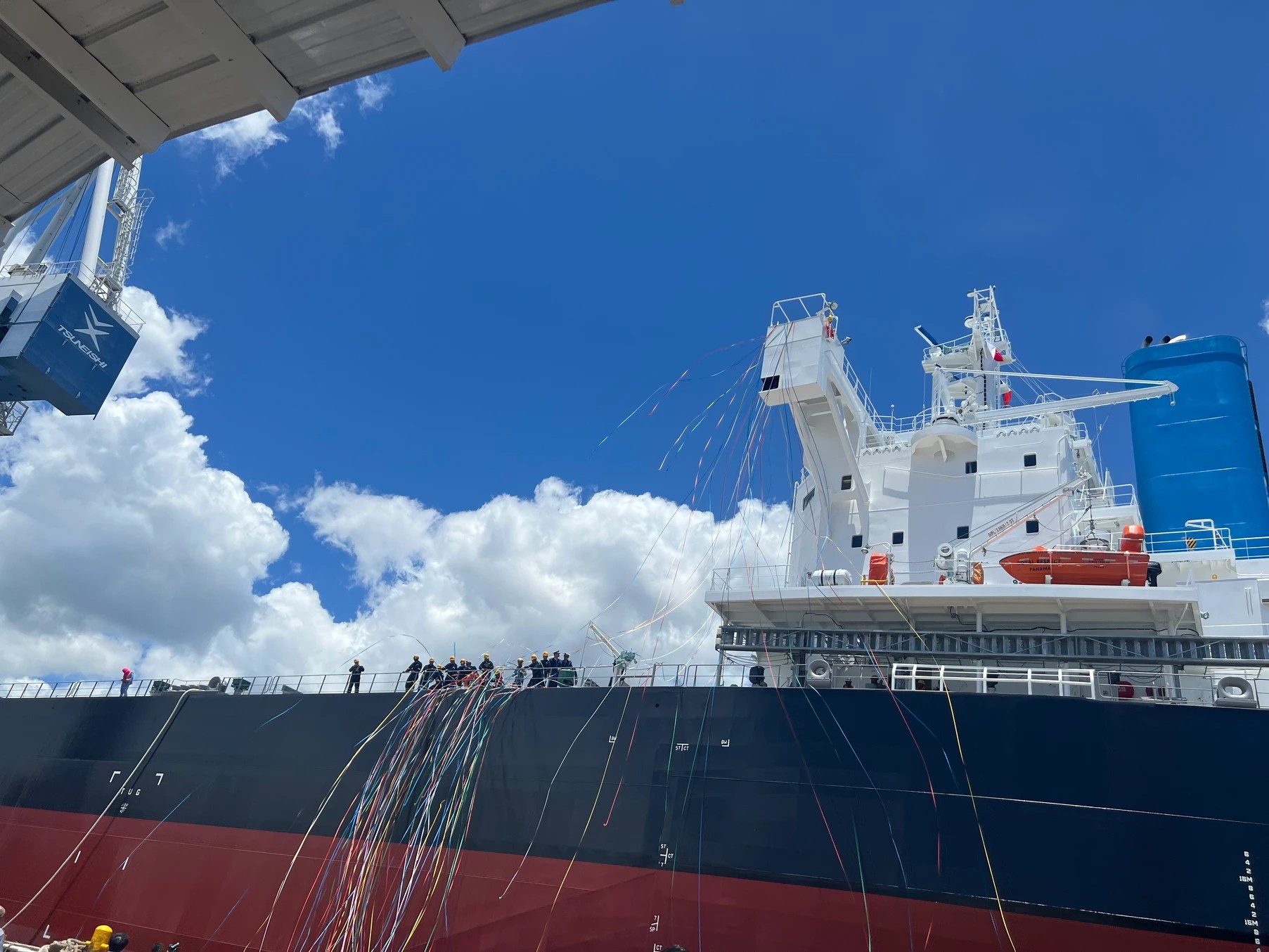 Mersey Departure: ROYAL RESPECT       