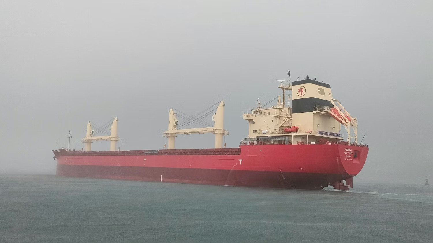 Transit: FEDERAL NEW YORK     entering English South Coast at The Dover Strait