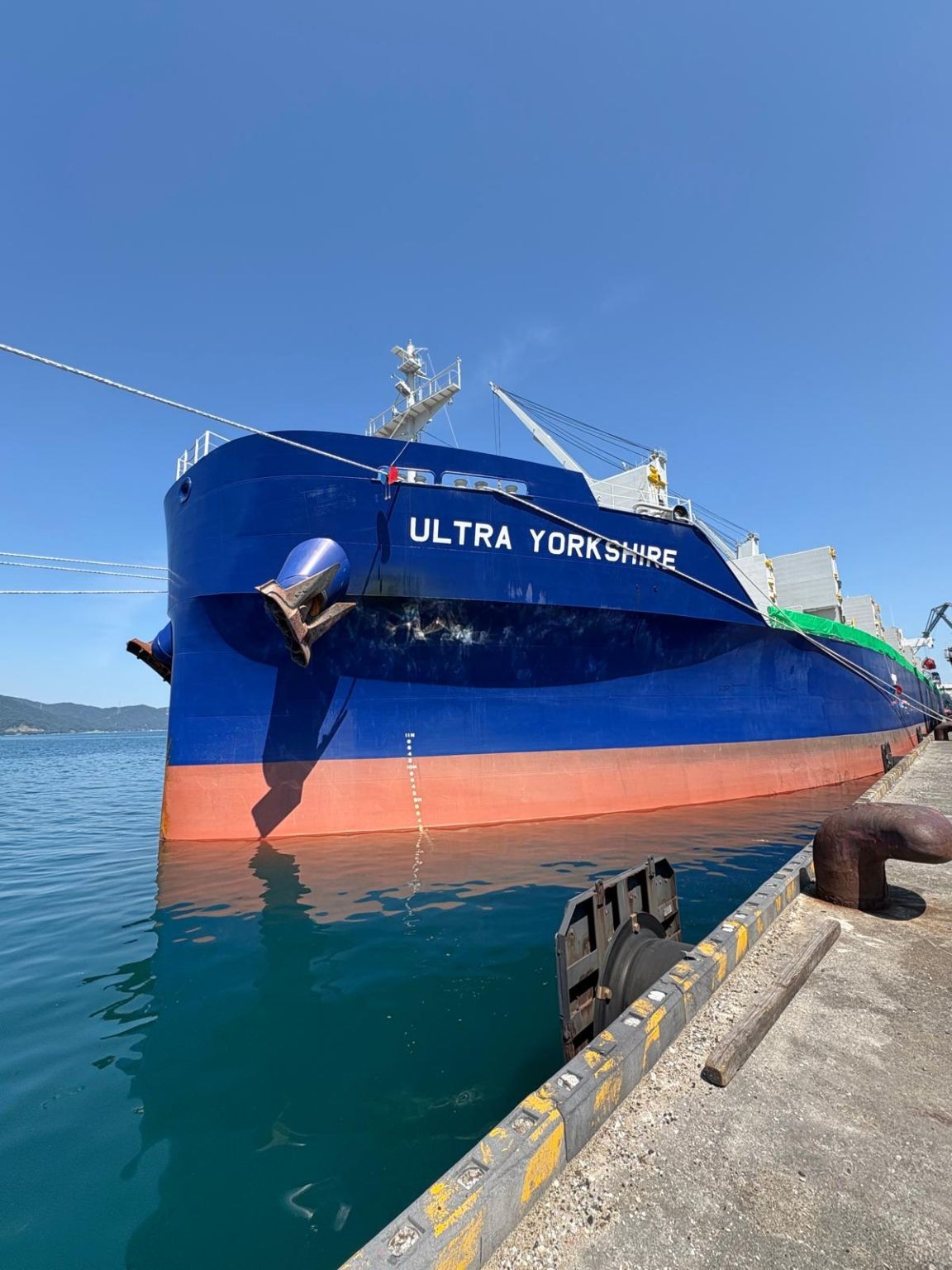 Transit: ULTRA YORKSHIRE      entering English South Coast at The Dover Strait