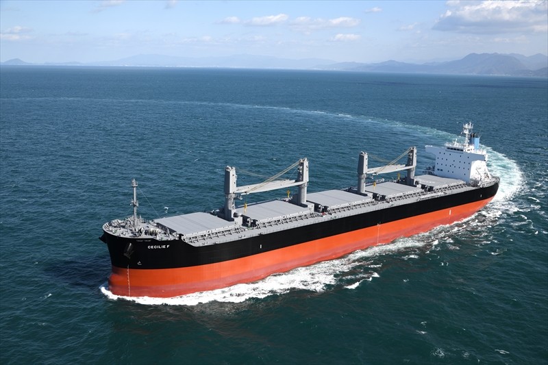 Humber Arrival: CECILIE F           