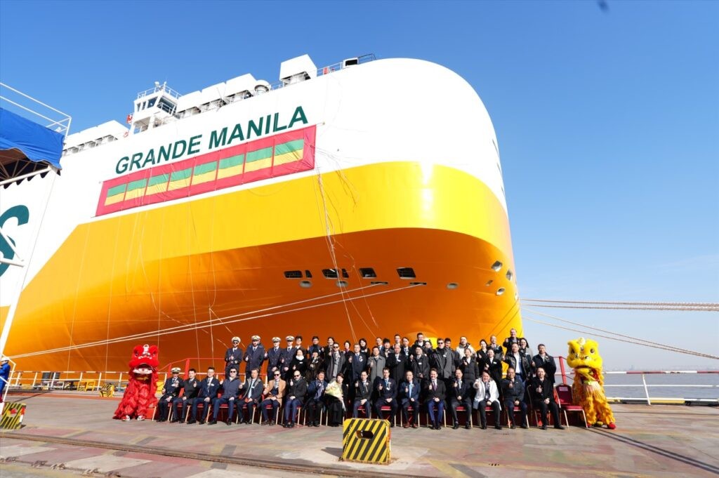 Transit: GRANDE MANILA        entering English South Coast at The Dover Strait