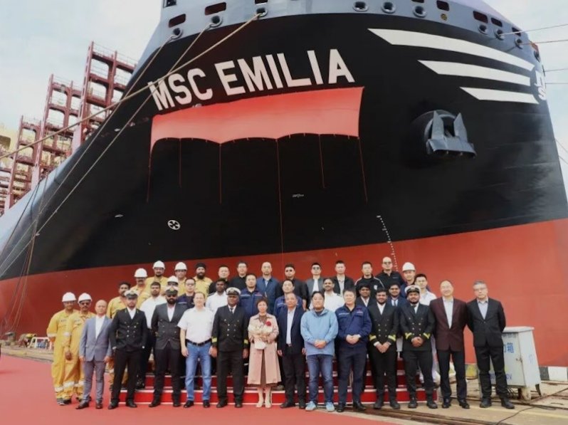 Thames Arrival: MSC EMILIA          