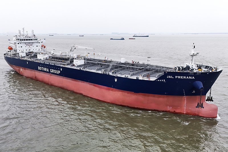 Transit: JAL PRERANA          entering English South Coast at The Dover Strait