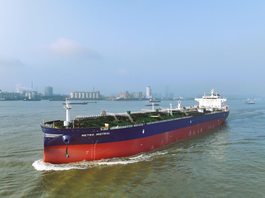 Bristol Channel Departure: METRO MISTRAL       