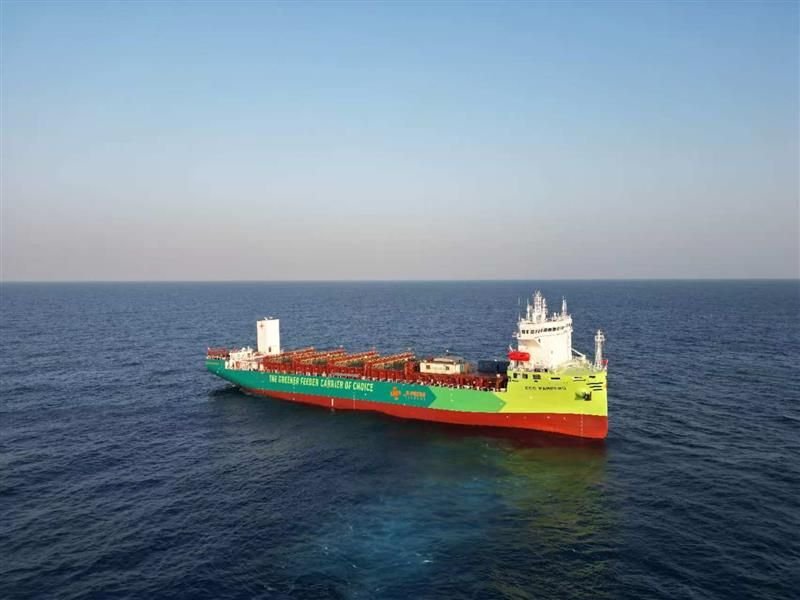 Transit: ECO PAMPERO          entering English South Coast at The Dover Strait