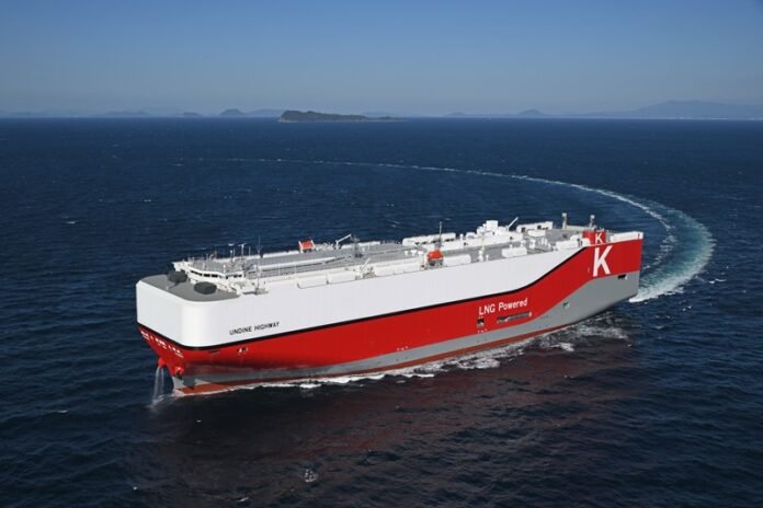 Bristol Channel Arrival: UNDINE HIGHWAY      