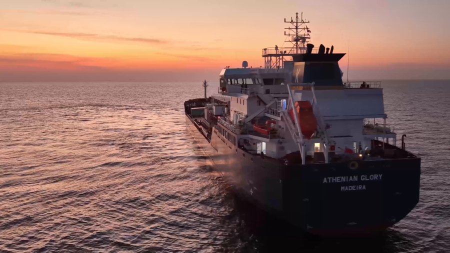 Teeside Arrival: ATHENIAN GLORY      