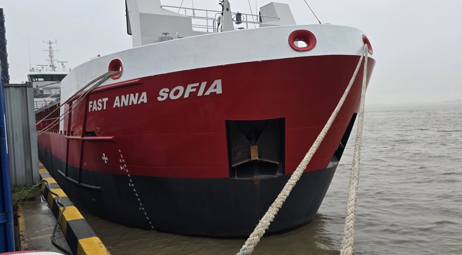 Transit: FAST ANNA SOFIA      entering English South Coast at The Dover Strait