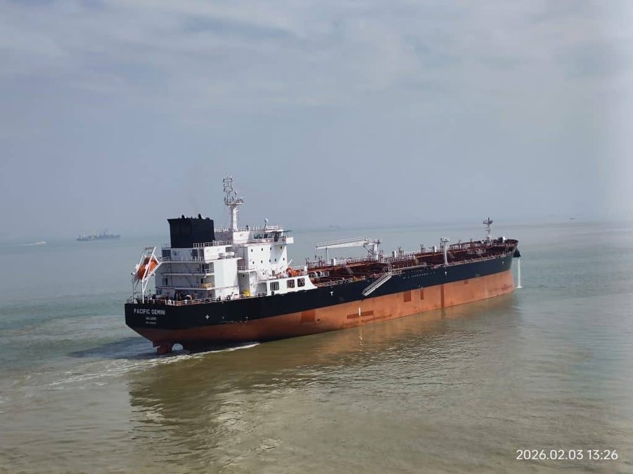  Irish Sea - PACIFIC GEMINI       transiting St Georges Channel