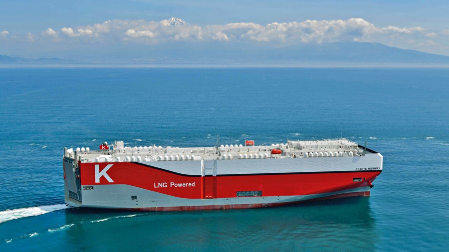 Transit: TETHYS HIGHWAY       entering English South Coast at The Dover Strait