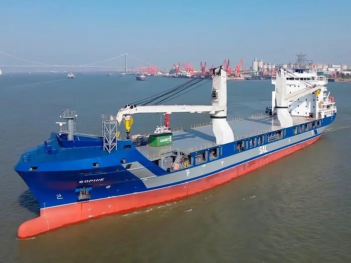 Humber Arrival: SOPHIE              