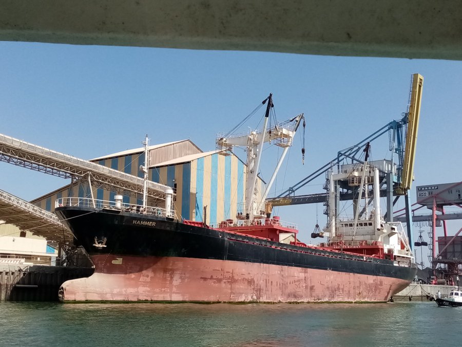 Bristol Channel Departure: HAMMER