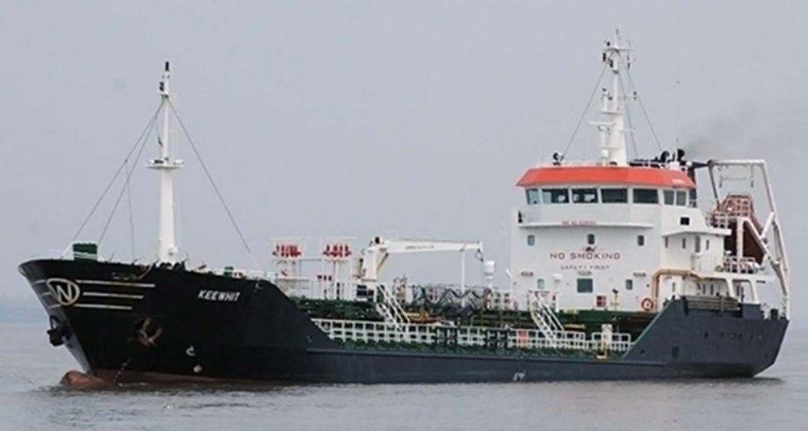 Transit: KEEWHIT entering English South Coast at The Dover Strait