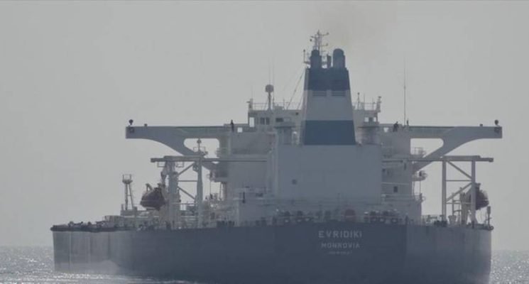 Photograph of the Crude Oil Tanker (Suezmax): EVRIDIKI             (IMO: 9318137). Documented in UK and Regional Shipping Movements.