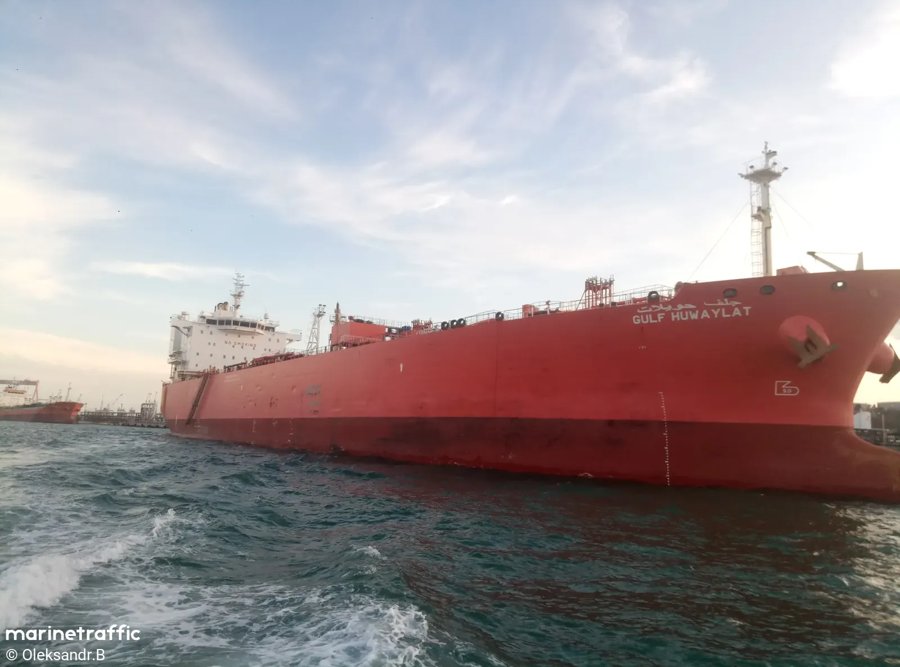 Transit: GULF HUWAYLAT        entering English South Coast at The Dover Strait