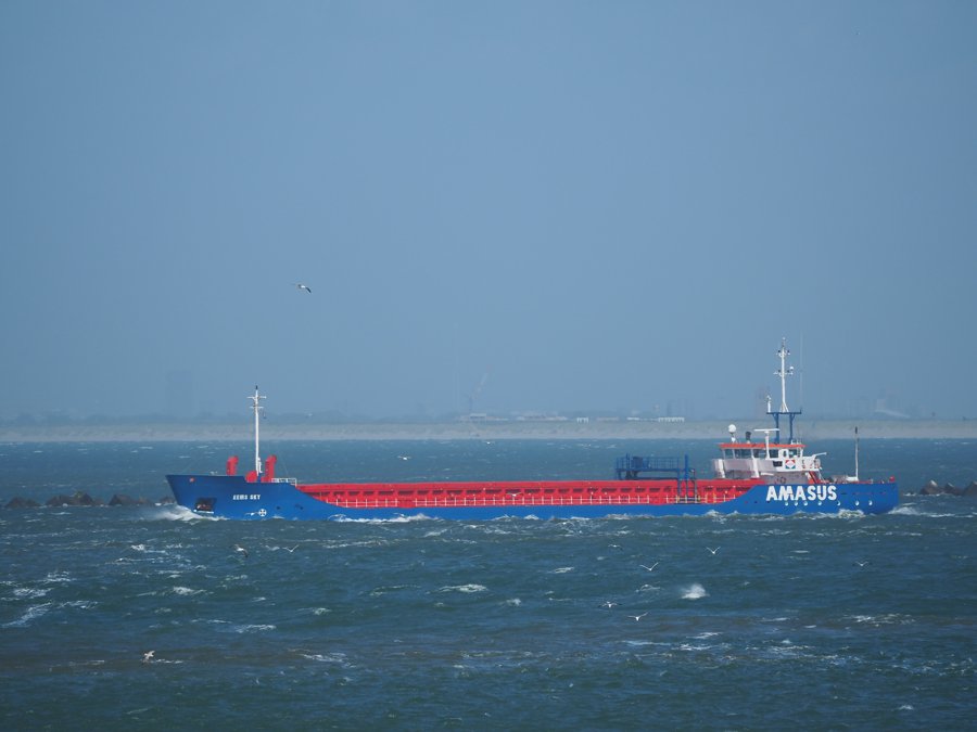 Humber Arrival: EEMS SKY            