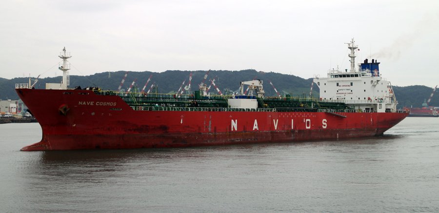 Transit: SONGA COSMOS         entering English South Coast at The Dover Strait