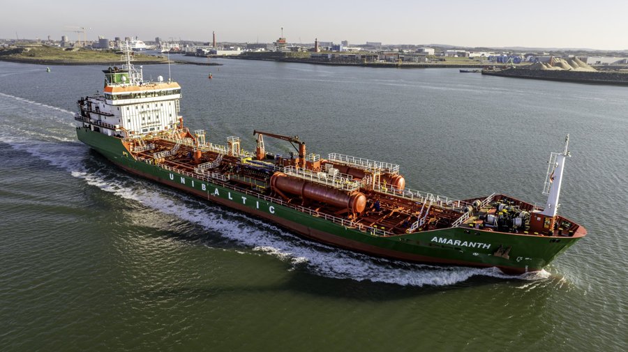 Humber Arrival: AMARANTH            