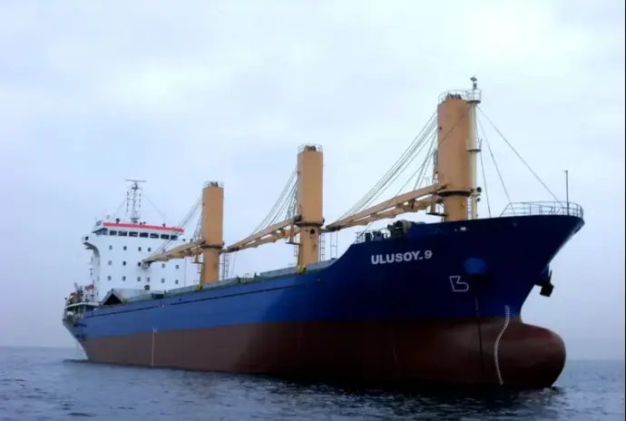 Mersey Arrival: ULUSOY-9            