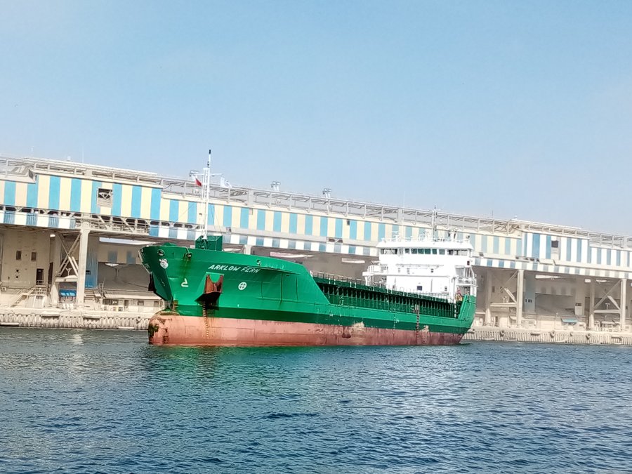  Scottish West Coast - ARKLOW FERN          transiting Inner Herbrides Seas