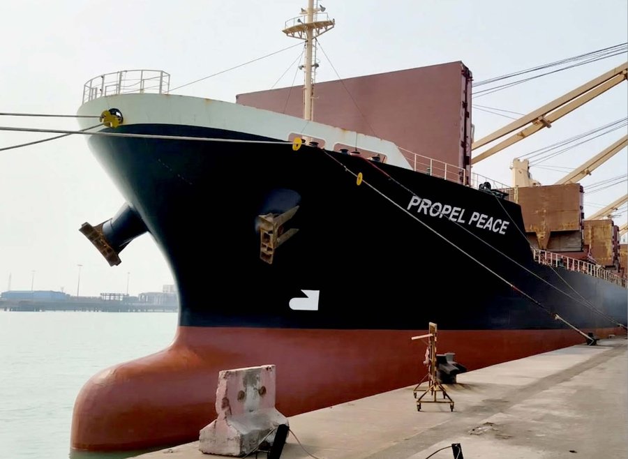 Photograph of the General Cargo Ship / Bulk Carrier (Handysize): PROPEL PEACE (IMO: 9562453). Documented in UK and Regional Shipping Movements.