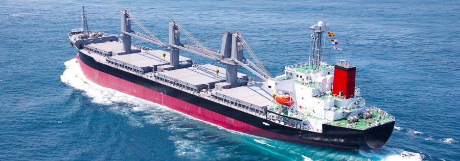 Cork Harbour Departure: EMINE AKAY          