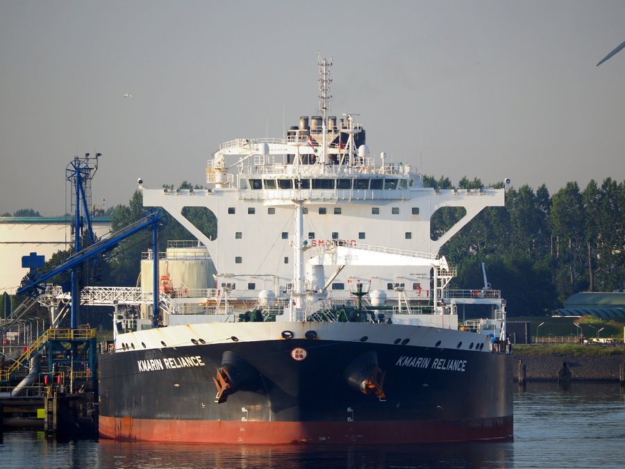 Transit: KMARIN RELIANCE entering English South Coast at The Dover Strait