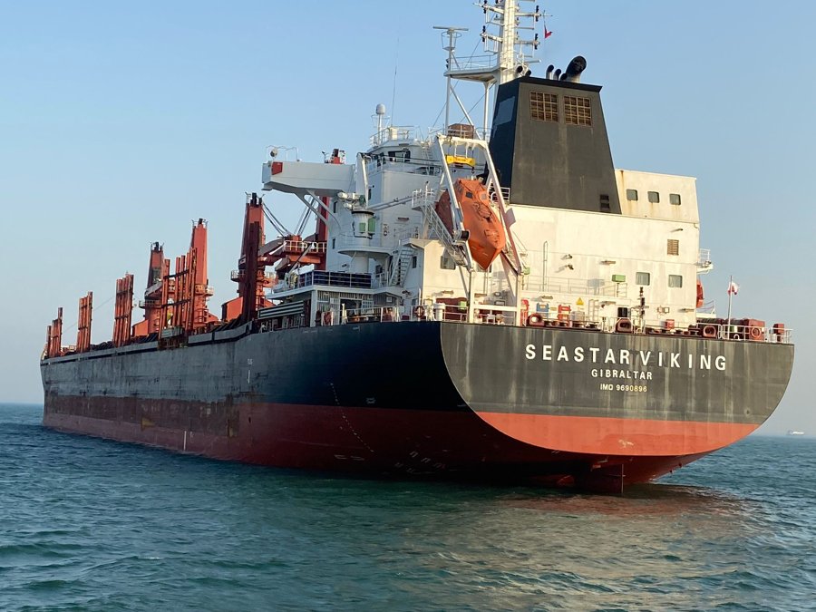 Transit: SEASTAR VIKING entering English South Coast at The Dover Strait