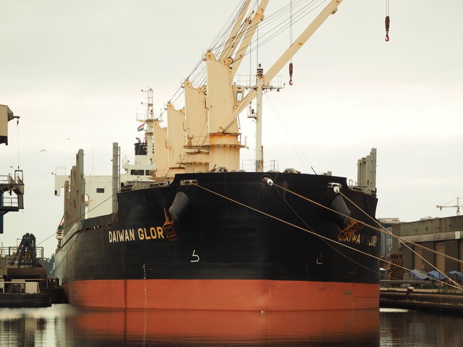 Bristol Channel Departure: DAIWAN GLORY        