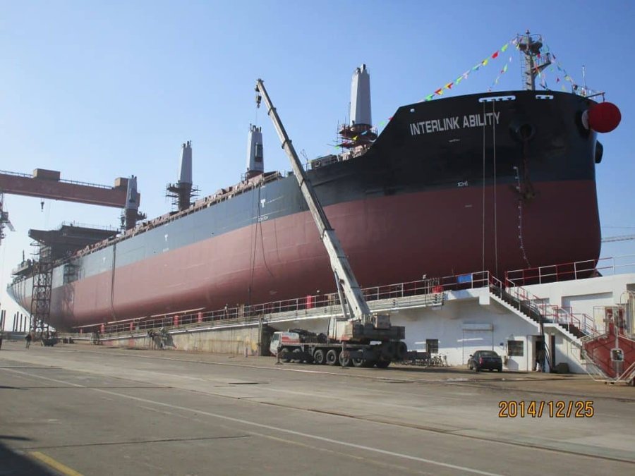 Bristol Channel Departure: PHILLIP BAY         