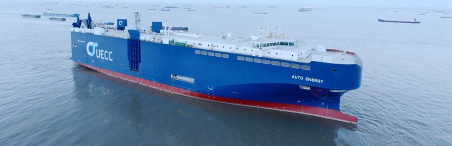 Bristol Channel Departure: AUTO ENERGY