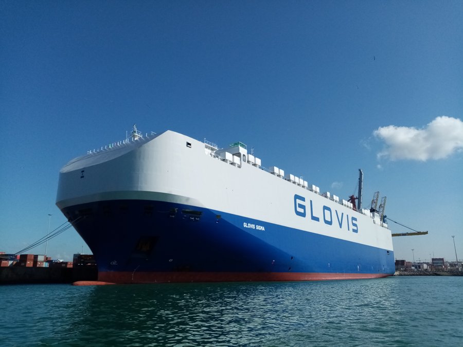 Transit: GLOVIS SIGMA         entering English South Coast at The Dover Strait