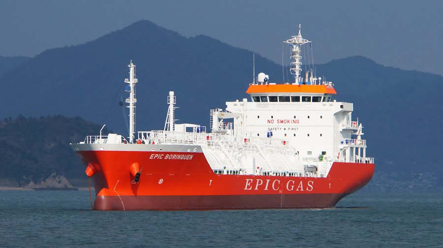 Southampton Arrival: EPIC BORINQUEN