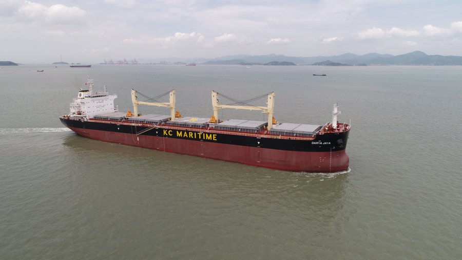Transit: DARYA JAYA           entering English South Coast at The Dover Strait