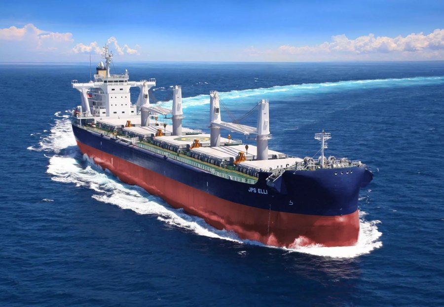 Transit: JPS ELLI             entering English South Coast at The Dover Strait