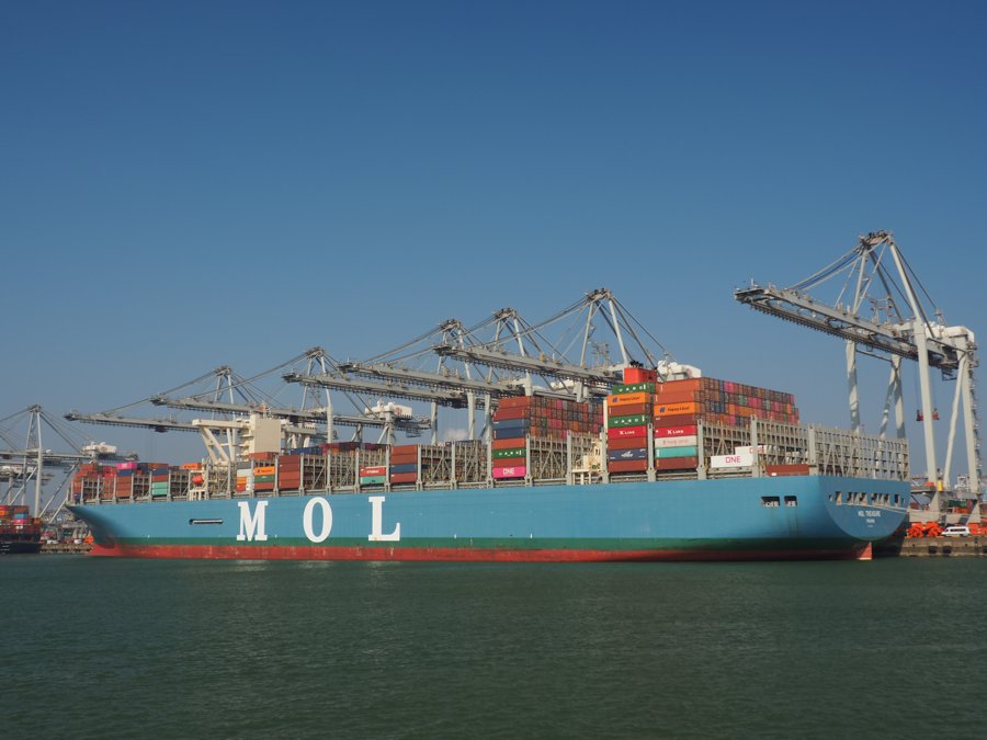 Transit: ONE TREASURE         entering English South Coast at The Dover Strait