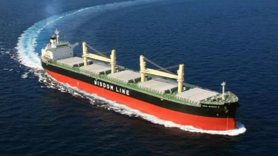 Transit: MEGA BENEFIT         entering English South Coast at The Dover Strait