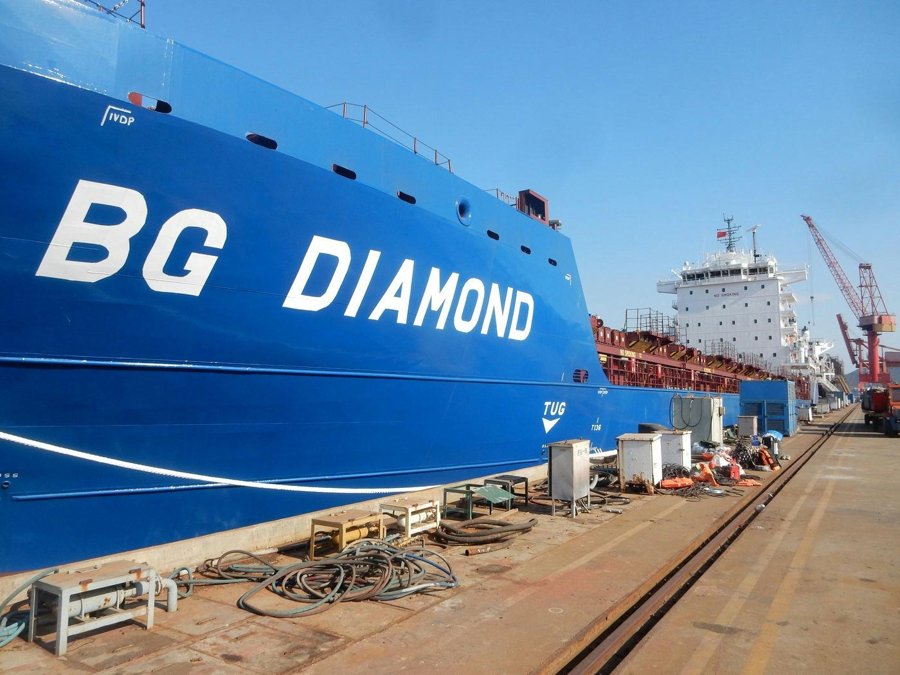 Transit: BG DIAMOND           entering English South Coast at The Dover Strait