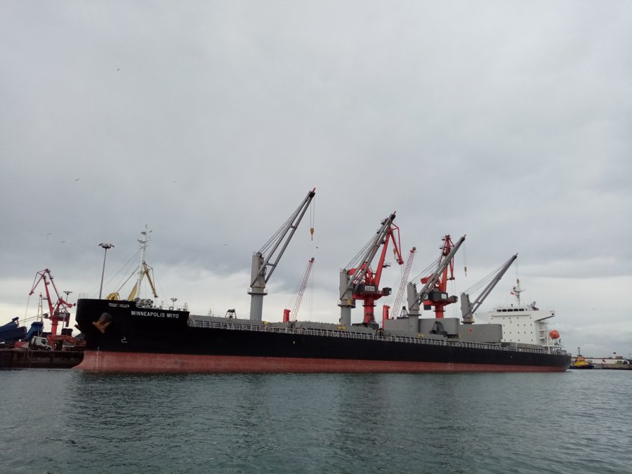 Transit: MINNEAPOLIS MIYO     entering English South Coast at The Dover Strait