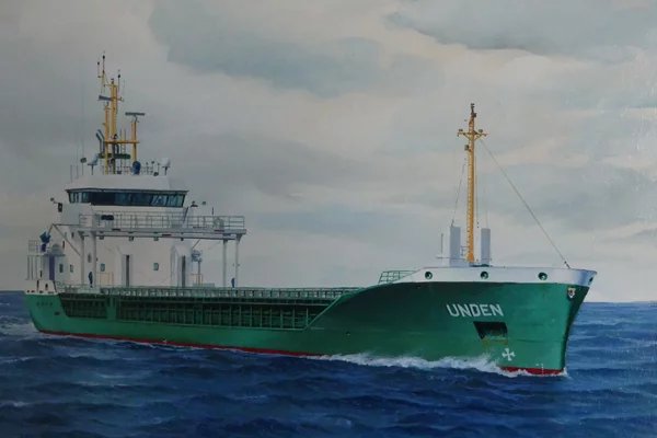 Humber Arrival: UNDEN               