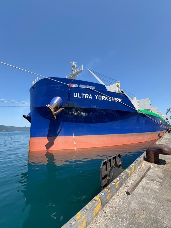 Transit: ULTRA YORKSHIRE      entering English South Coast at The Dover Strait