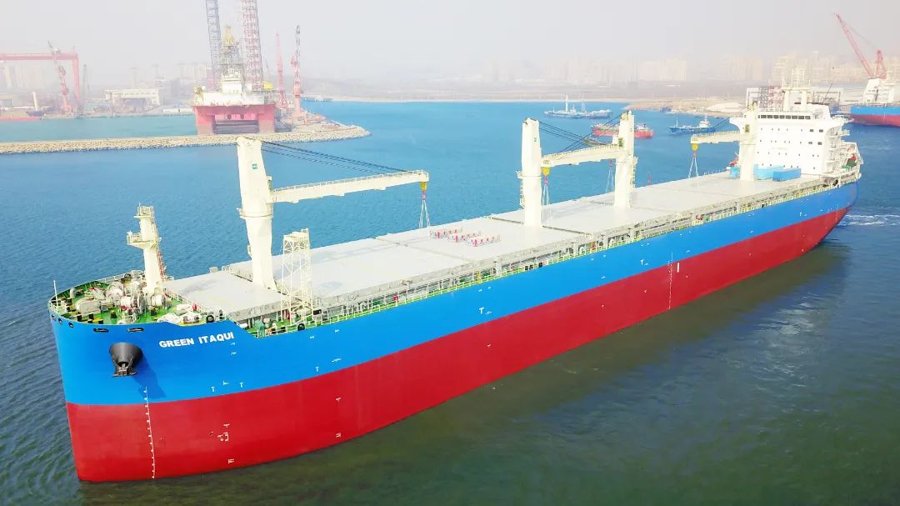 Transit: GREEN ITAQUI         entering English South Coast at The Dover Strait