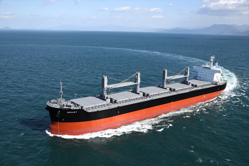 Humber Arrival: CECILIE F           