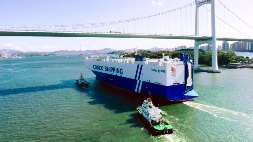 Transit: LIAO HE KOU          entering English South Coast at The Dover Strait