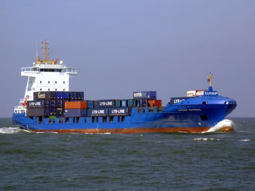Photo of SAMSKIP EXPRESS